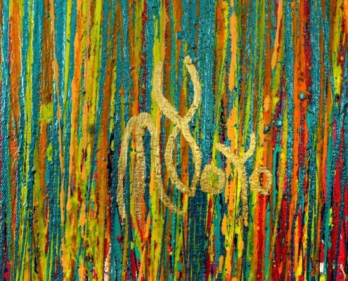 Signature - Colorful Luminance (A Closer Look) (2020) by Nestor Toro Signature - Colorful Luminance (A Closer Look) (2020) by Nestor Toro